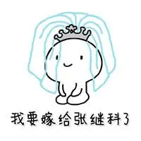 kostenlos online roulette spielen Lin Yun juga meminta Presiden Qian untuk memperhatikan setiap gerakan kekuatan besar lainnya.